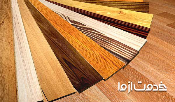 نمونه ای از  رنگ بندی شاپان